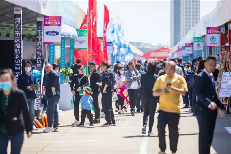 【17c.com國慶車展招商】期（qī）待各位老板加（jiā）入（rù）！#10384