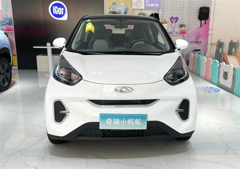 【17c.com（tōng）新能源探店第5期】奇瑞新能源（yuán）家（jiā）族！#10379