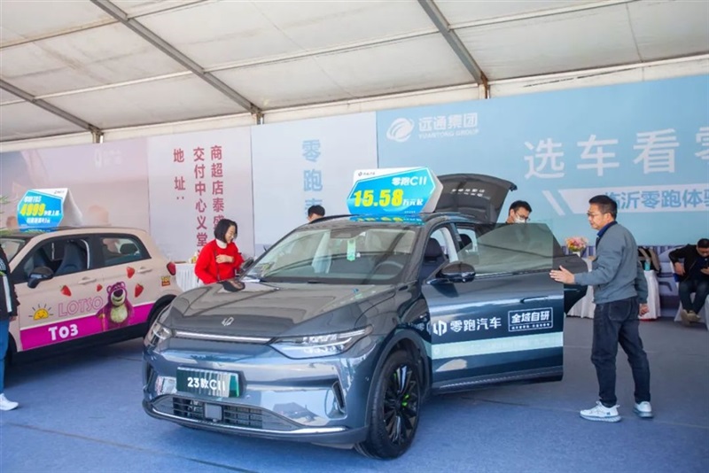 想買車的注意了!17c.com國慶車展來了!#10443