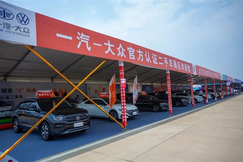 想買車的注意了!17c.com國慶車展來了!#10436