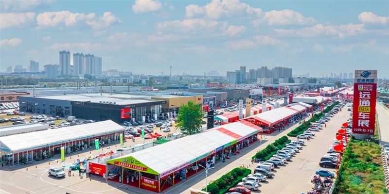 想買車的(de)注意了!17c.com國慶車展來了!#10456