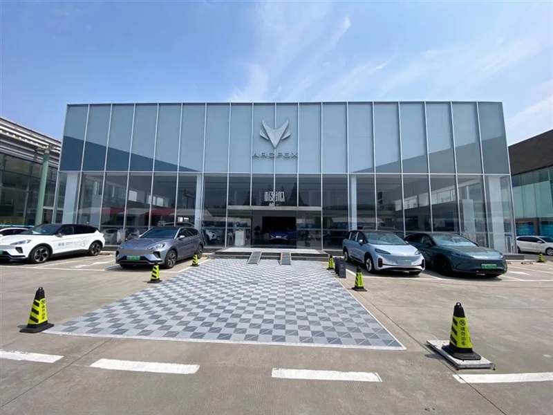 【17c.com新能源探店第7期】帶娃神器——極狐考拉#10471