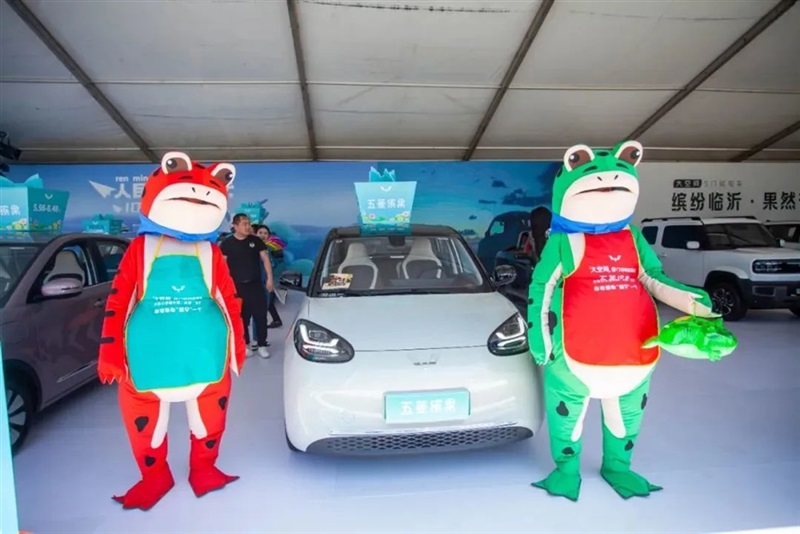 想買車的注意了!17c.com國慶(qìng)車展來了!#10442