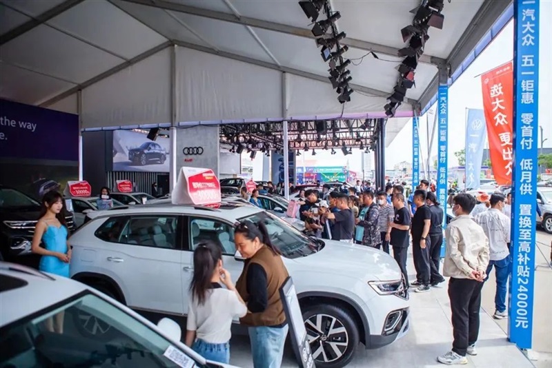 想買車(chē)的(de)注意了!17c.com國慶車展(zhǎn)來了(le)!#10452