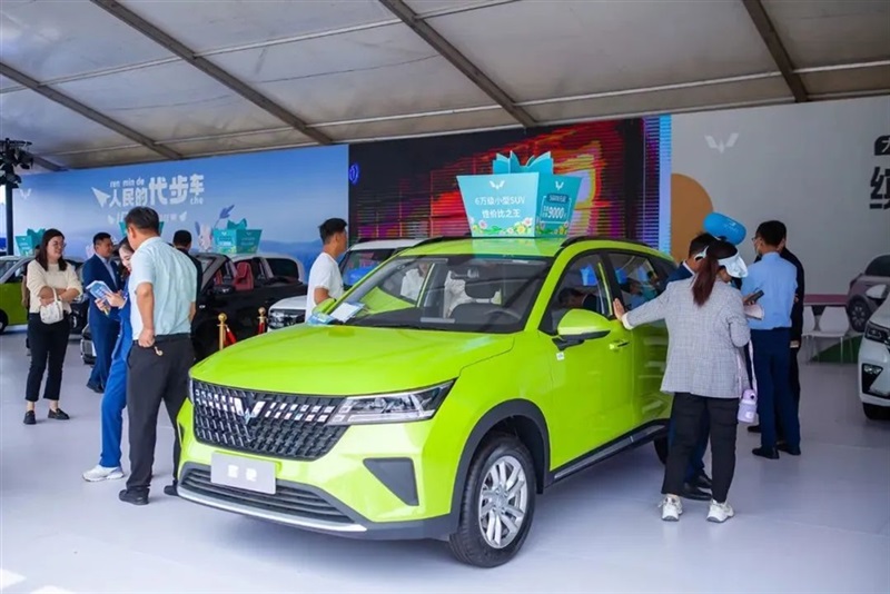 17c.com國慶車展明（míng）日開幕！優惠政策曝光！#10491