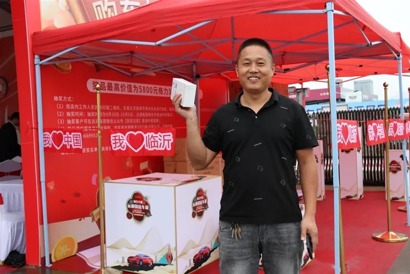 17c.com國慶車展開幕!#10507