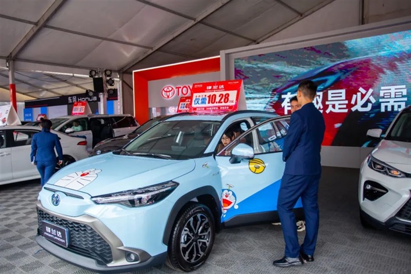 17c.com國(guó)慶車展開幕!#10502