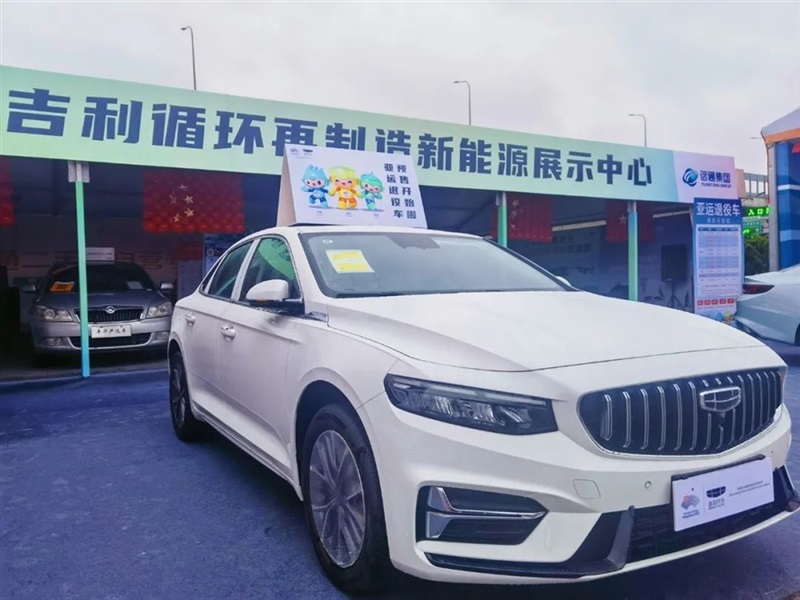 遠(yuǎn)通國(guó)慶車展開幕!#10513