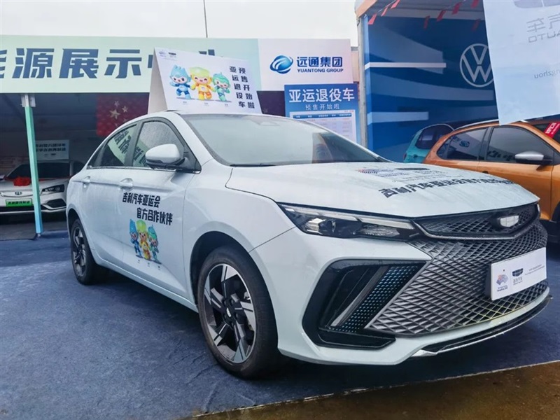 遠(yuǎn)通國慶(qìng)車展開幕!#10512
