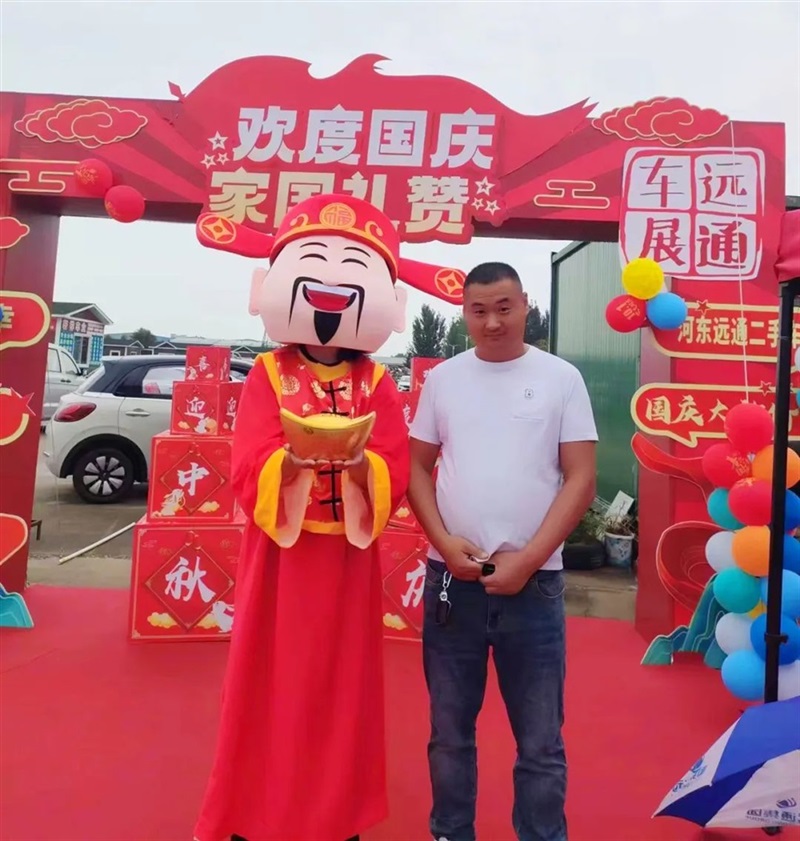 17c.com國慶車展開幕!#10521