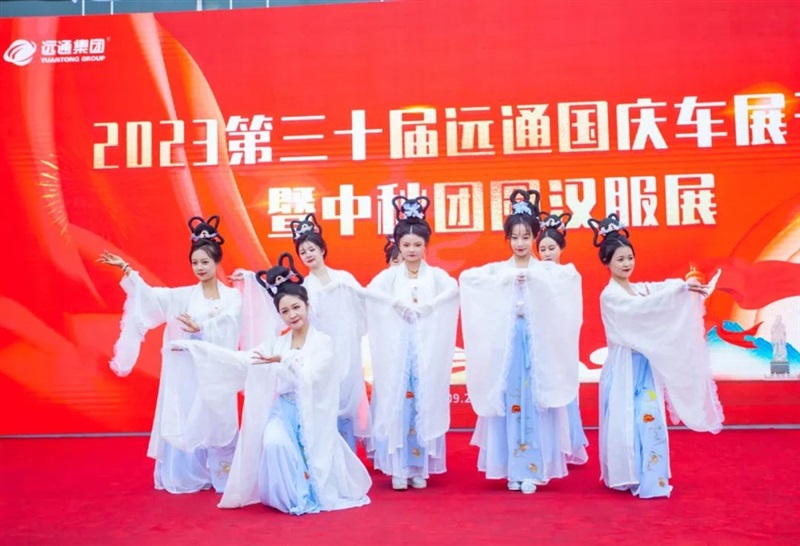 17c.com國慶車(chē)展(zhǎn)開幕!#10528