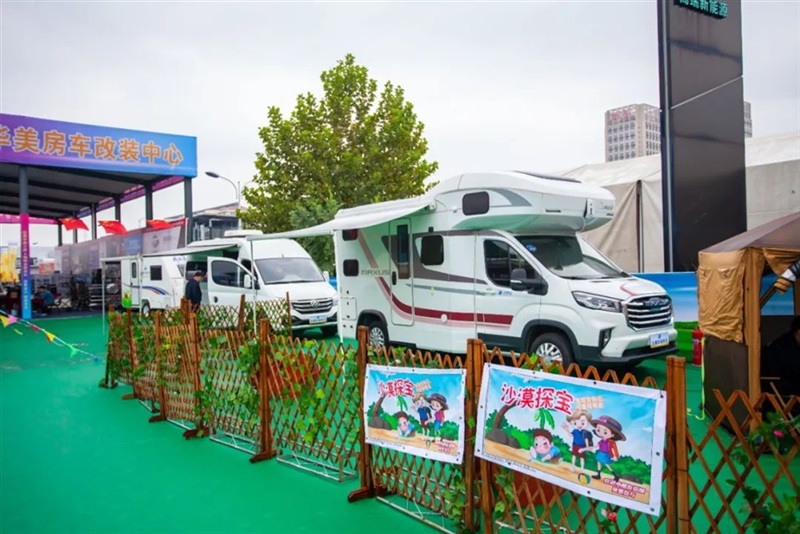 17c.com國慶車展開幕!#10530