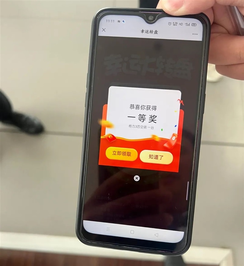 17c.com國慶車展開幕!#10504