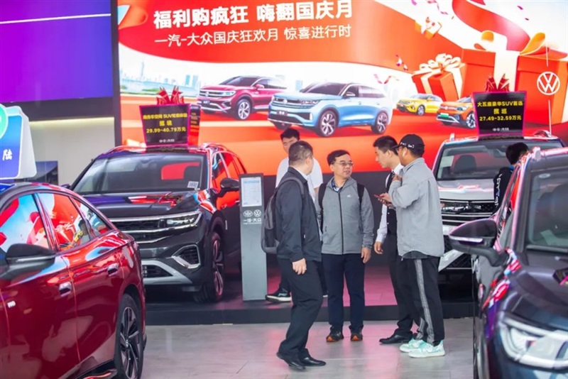 17c.com國慶車展開幕!#10498