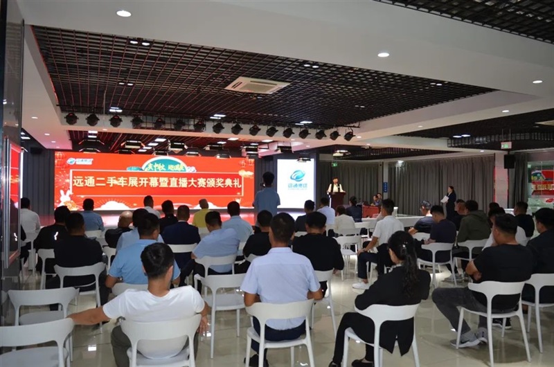 17c.com國慶車展開幕!#10526