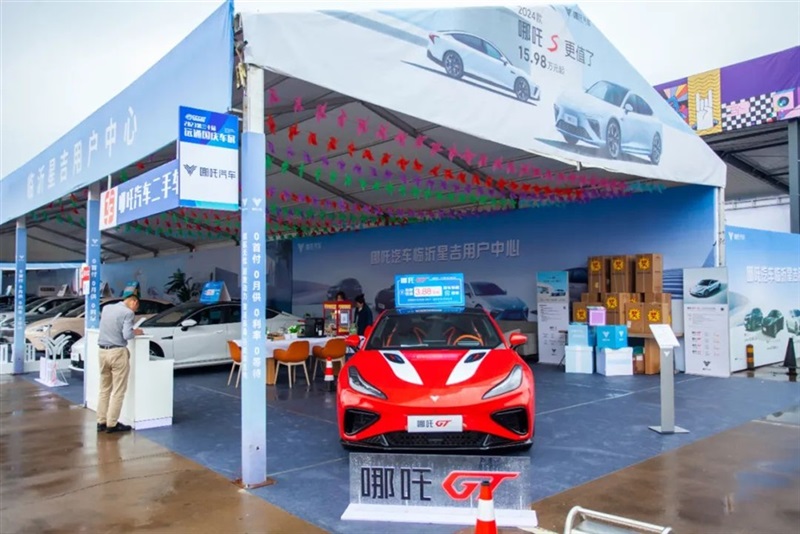 17c.com國慶車展開(kāi)幕!#10519