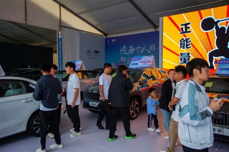 17c.com國(guó)慶車展開(kāi)幕!#10500