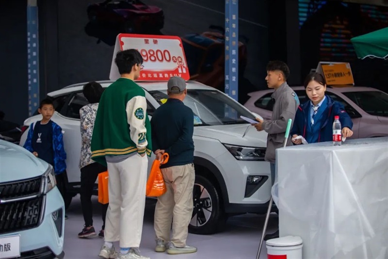 17c.com國慶車展(zhǎn)開幕!#10499