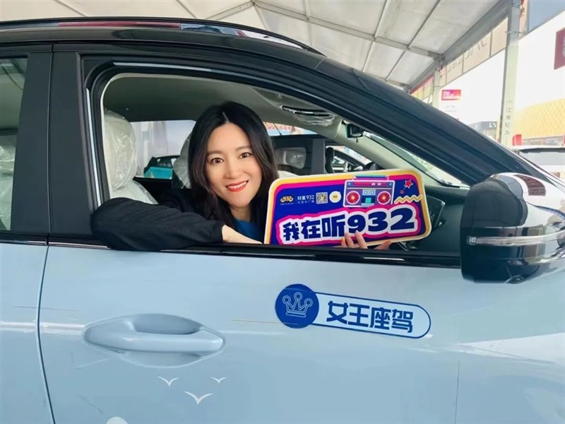 遠(yuǎn)通國慶(qìng)車展開幕!#10515