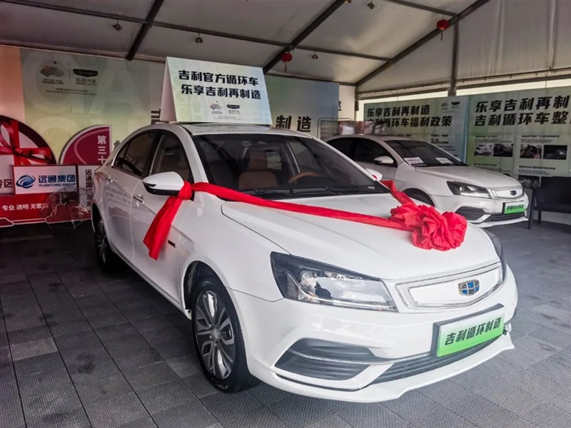 17c.com國慶車展開幕!#10517