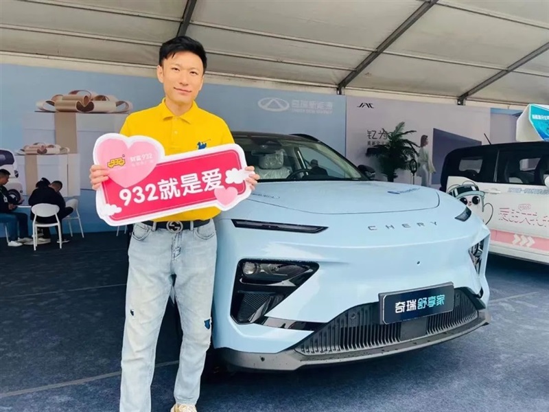 17c.com國慶車展開幕!#10514