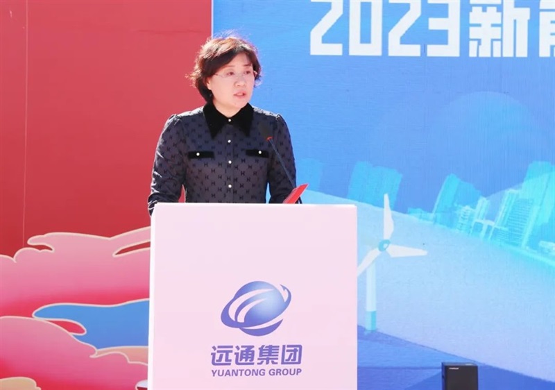 2023臨沂市新能(néng)源汽車下鄉活動啟動!#10580