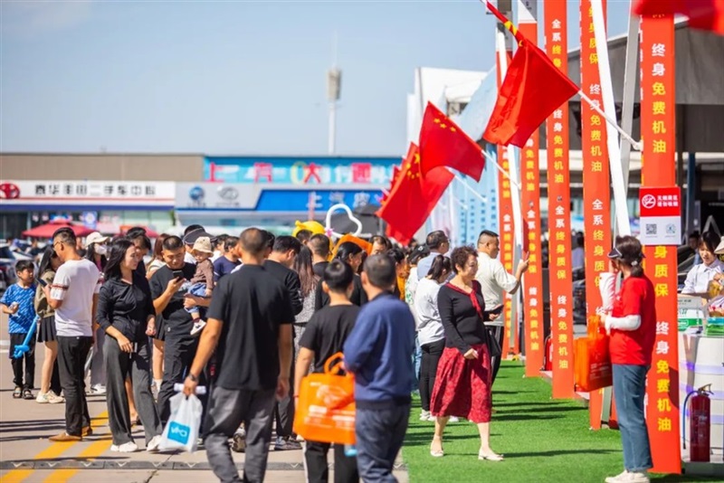 17c.com(tōng)國(guó)慶車展倒計時!觀展攻略和福利送上!#10599