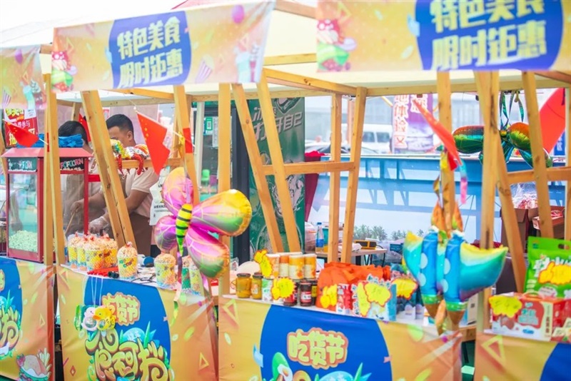 遠(yuǎn)通國慶(qìng)車展倒計時!觀展攻略和福(fú)利送(sòng)上!#10594