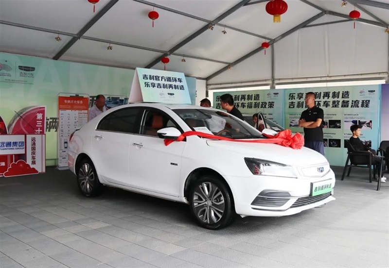 17c.com國慶車展倒計時!觀展攻略和福利送上!#10609