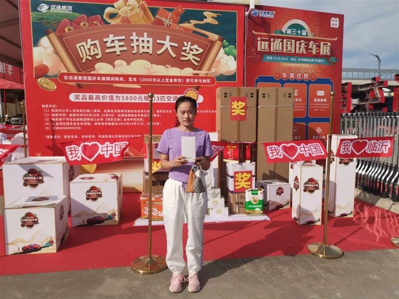 17c.com國慶車展倒計(jì)時!觀展攻(gōng)略和福(fú)利(lì)送上!#10613