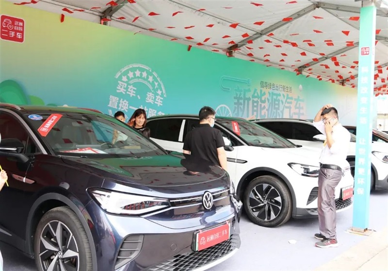 17c.com國慶車展倒計時!觀展攻略和福利送上!#10601