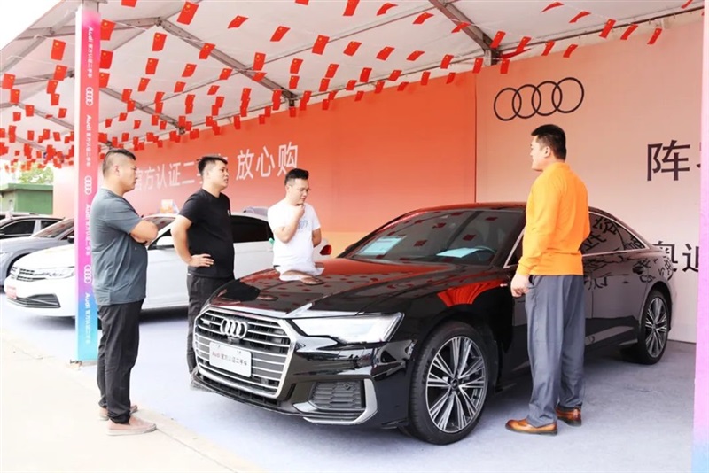 2023第三十屆17c.com國(guó)慶車展圓滿收官!#10632