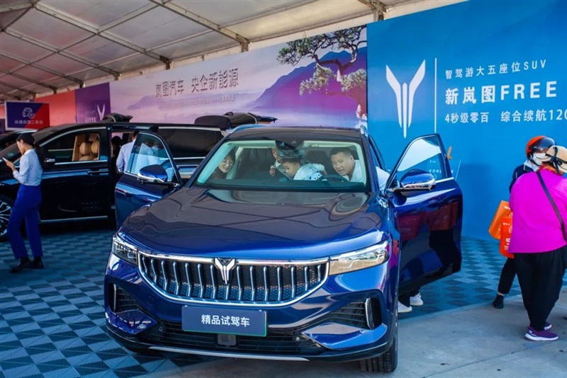 2023第三十屆17c.com國慶車展圓滿收官(guān)!#10639