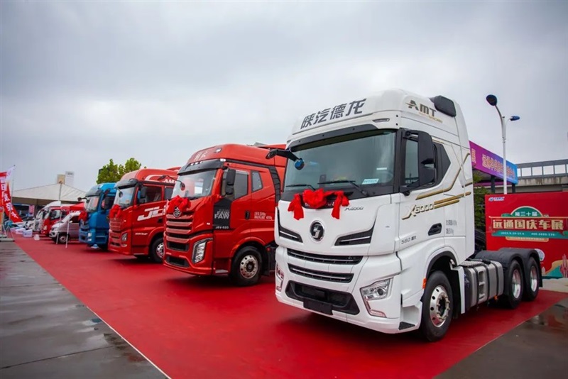 2023第三十屆17c.com國慶車展圓滿收官!#10643