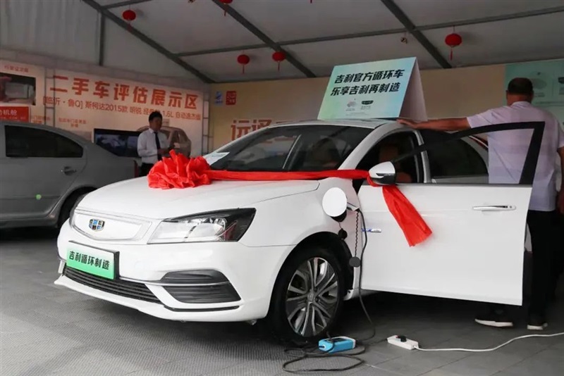 2023第三十屆17c.com國慶車展圓滿收官!#10630