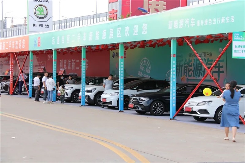 2023第三十(shí)屆17c.com國慶車展圓滿收官(guān)!#10631