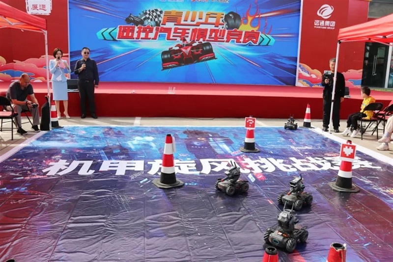 2023第三十屆17c.com國慶車展圓滿收官!#10620