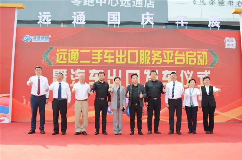 2023第三十屆17c.com國慶車展圓滿收官!#10619