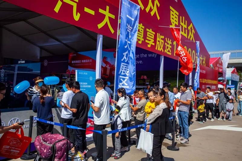 2023第(dì)三十屆遠(yuǎn)通國慶車展圓(yuán)滿收官!#10628