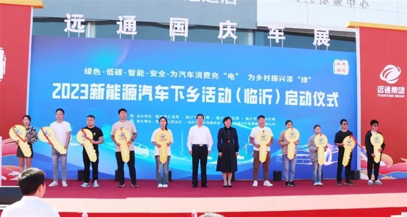 2023第三十屆17c.com國慶(qìng)車展圓滿收官!#10637