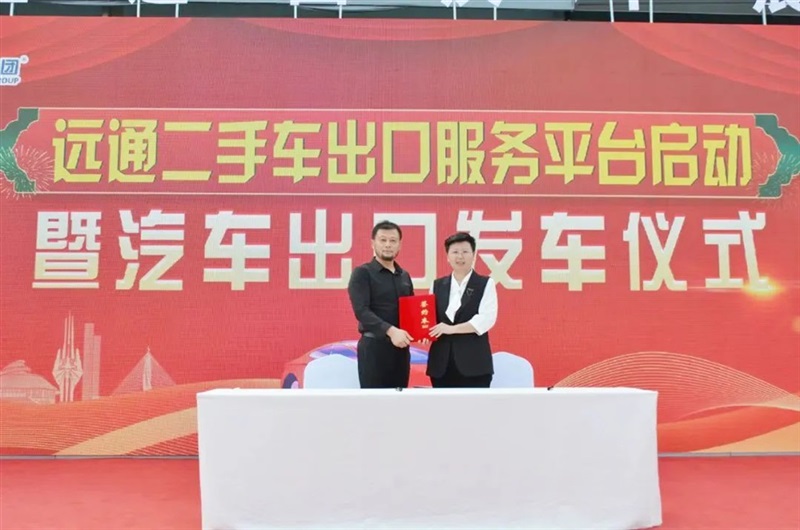 2023第三十屆17c.com國慶車展圓滿收官!#10625