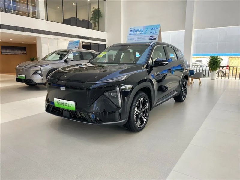 【遠（yuǎn）通（tōng）新（xīn）能源探店第9期】吉利銀河#10727