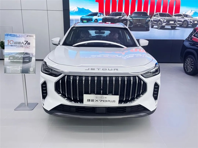 “捷”伴而（ér）行（háng），