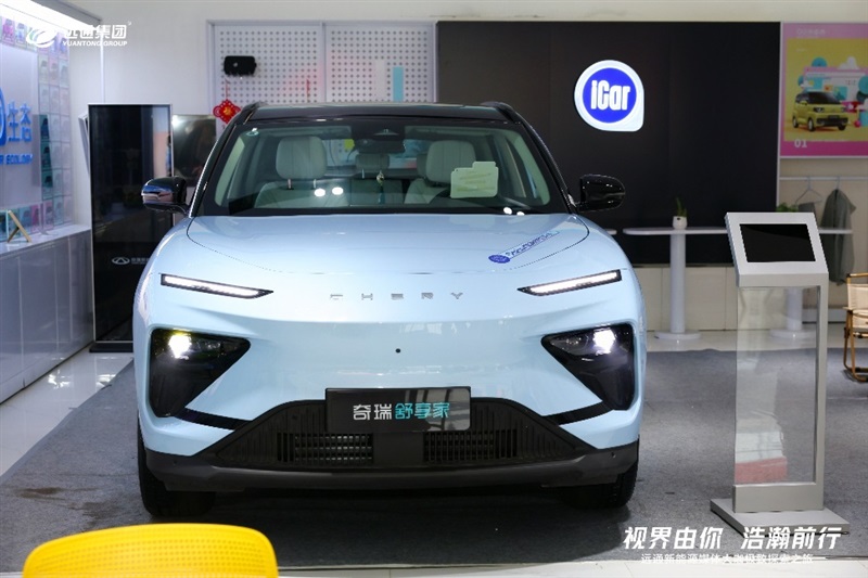 【新能源體驗】17c.com新能源媒體大咖極致探索之旅開啟!#10999