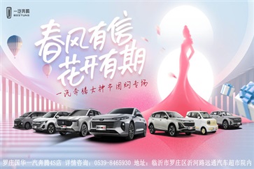 【女神（shén）節】請注意查（chá）收您的專屬禮（lǐ）遇！（文末有（yǒu）福（fú）利）