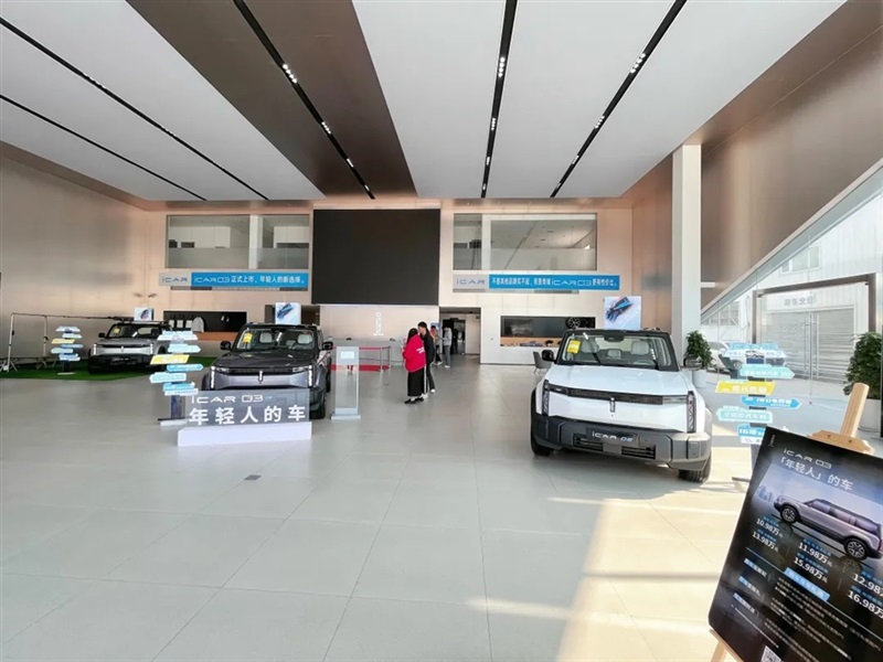 【17c.com新能源探店第15期】潮（cháo）盒電動SUV—iCAR 03#11199