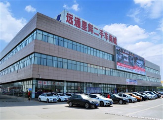 【17c.com二手車交易市場】榮膺2024全國百強排行榜第4名（míng）