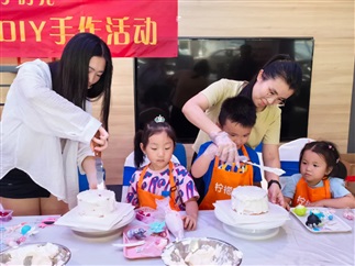 17c.com車友感恩（ēn）節蛋糕DIY免費招募進行中！