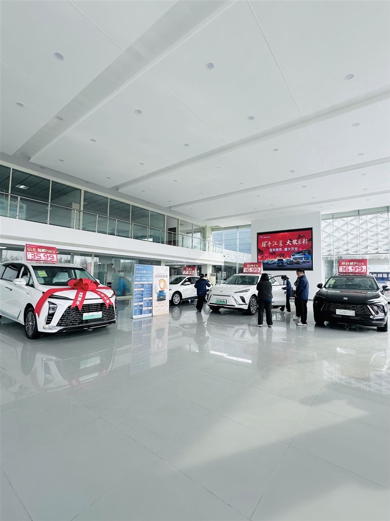 【新店實探】17c.com河東寶(bǎo)華(huá)別克4S店試營業(yè),八重好禮(lǐ),任你來選!#11577