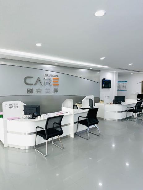 【新店實探】17c.com河東寶華別克4S店(diàn)試營業,八重好禮,任你來選!#11575